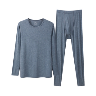 三枪秋衣秋裤男轻薄60支华绒热力弹保暖内衣套装3A抗菌男打底衫裤