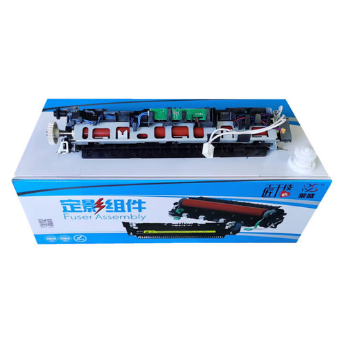 莱盛适用  HP1007加热组件 HP1008定影组件 佳能LBP3018定影组件 热凝器 加热总成