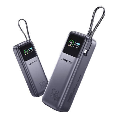 【充电宝3C认证可上飞机】品胜方舟20000毫安自带线240W/130W/67W快充移动电源适用华为苹果小米17笔记本电脑