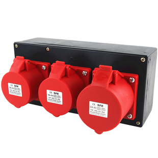 海天注塑机三相5线32A工业插头16A黑色三联3孔380V电源塑料插座盒