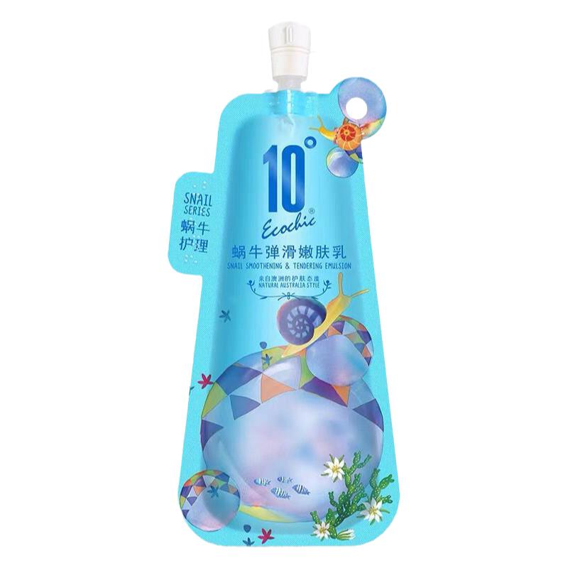 10护肤品蜗牛弹滑嫩肤乳液女秋冬滋润深层补水保湿女修护干纹正品