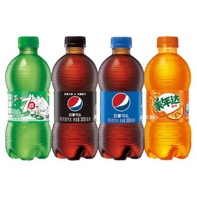 Pepsi百事可乐/无糖低卡经典原味美年达七喜小瓶汽水碳酸饮料饮品