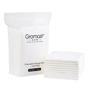 Gromast孕产妇产褥垫产后用品大号隔尿垫一次性月子期护理垫11片