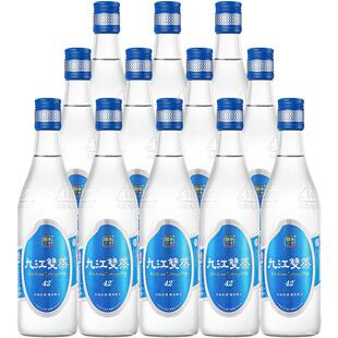 九江双蒸广东佳酿白酒精米30+ 42度500ml*12瓶自酿浸泡青梅果酒