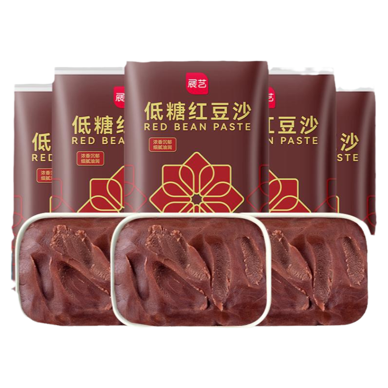 红豆沙馅粽子馅料纯月饼蛋黄