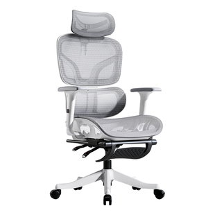 人体工学椅子办公室午睡两用电脑椅可躺平午休护腰家用久坐电竞椅