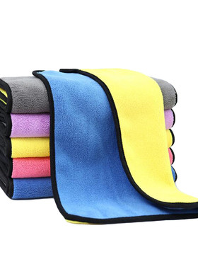 专用吸水不掉毛洗碗清洁抹布毛巾