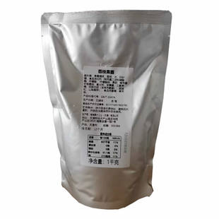 格瑞荔枝果酱1KG水果肉多粉荔水果茶奶茶饮品荔枝多多大果粒果酱