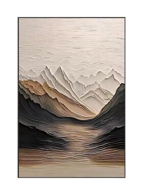 现代简约抽象沙发背景墙装饰画