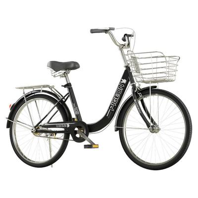 飞鸽24寸26时尚轻便代步自行单车