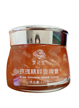 rose山东平阴玫瑰花瓣正品面膜膏