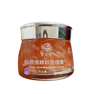 梦花笺玫瑰花瓣精粹面膜膏哥rose山东平阴玫瑰补水亮fu产地直发