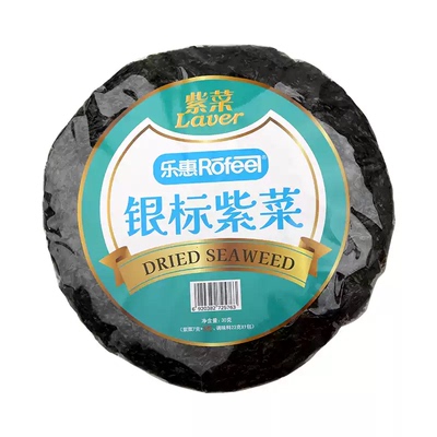 乐惠银标紫菜 30g袋（内含调料包）厨房烹饪煲汤炒煮凉拌通用