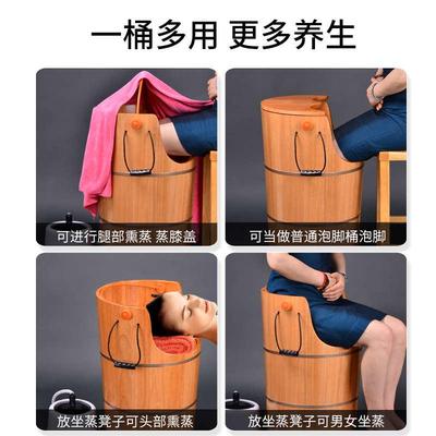 泡脚桶木桶过膝盖高深桶家用熏蒸桶木质蒸脚桶蒸汽汗蒸桶足浴3升