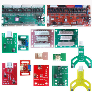 过山车麻将机器配件兰科小冬升牌看牌机头光控叠推磁控转接板主板