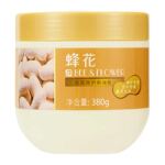 蜂花护发素免蒸发膜焗油膏含蚕丝蛋白滋润头发丝深层修护干枯毛躁