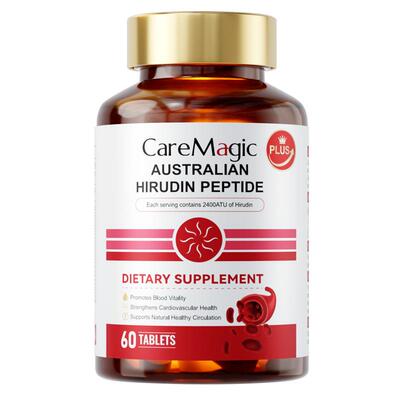 CareMagic乳安素胶囊护乳健康腺体通畅硬块呵护舒养调理植物萃取