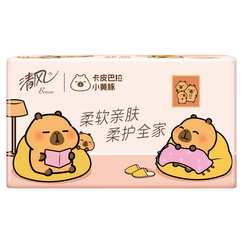 清风抽纸卡皮巴拉4层90抽20包