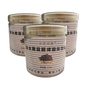 效果好黑豆胚芽粉天津膳食纤维