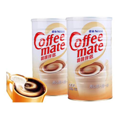 Nestle/雀巢咖啡伴侣700g罐装植脂末奶精粉饮品红茶花茶奶茶伴侣