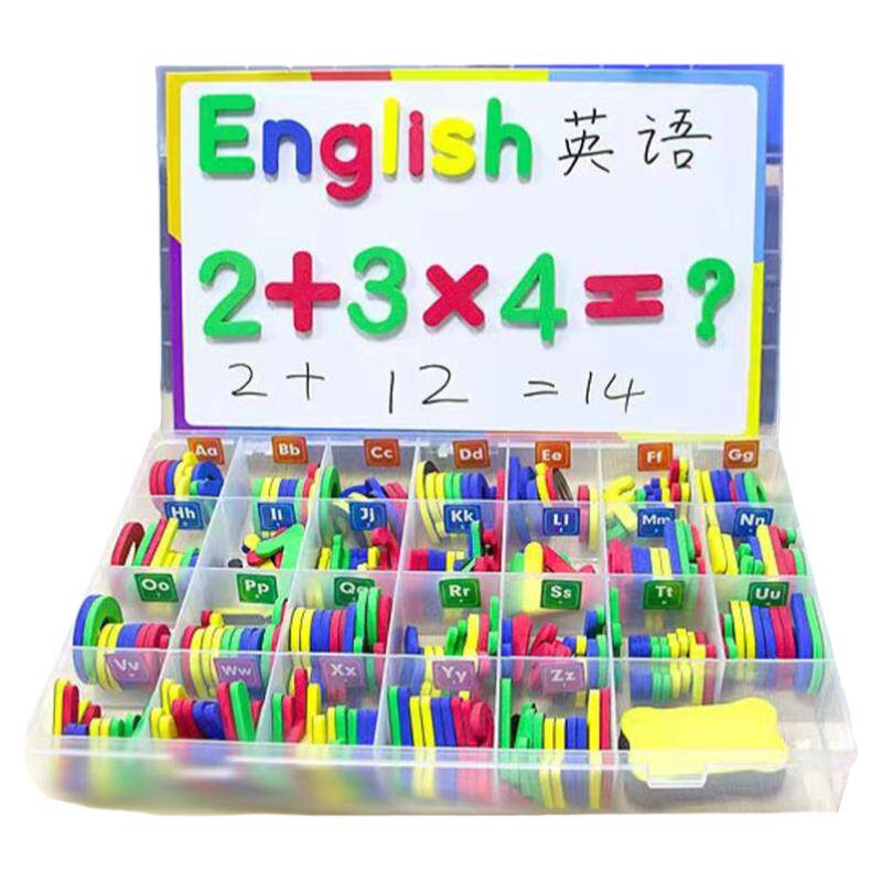 磁吸字母26个大小写英文字母磁磁性贴