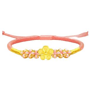 好运小桃花手链女款999足金黄金转运珠编织手绳送女友七夕情人节