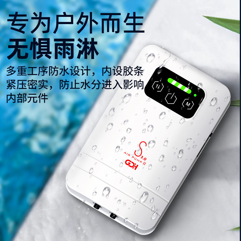 牧龙居鱼缸氧气泵充电便携usb养鱼户外钓鱼两用增氧泵充氧打氧机