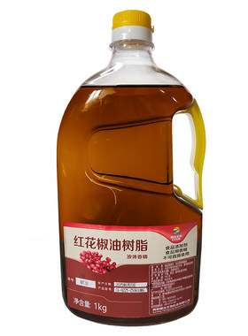 晨光生物红花椒M130花椒精