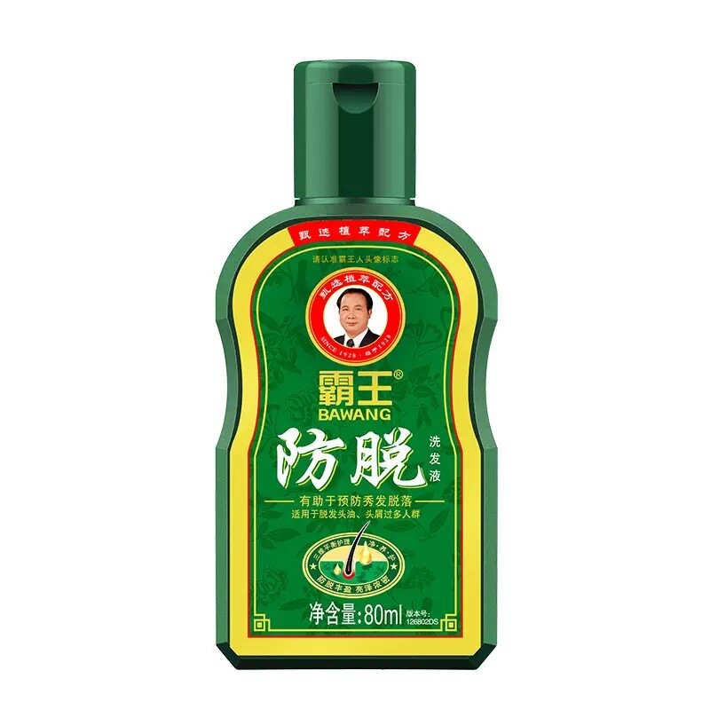 霸王育发防脱发洗发水浓密