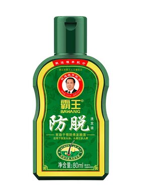 霸王育发防脱发洗发水浓密
