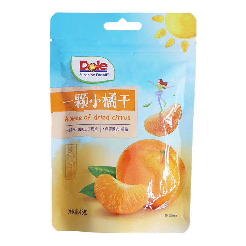 dole都乐一颗小橘干系列多款可选