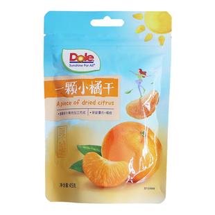 6袋装 dole都乐一颗小橘干西柚柠檬苹果橘子干即食儿童果脯小零食