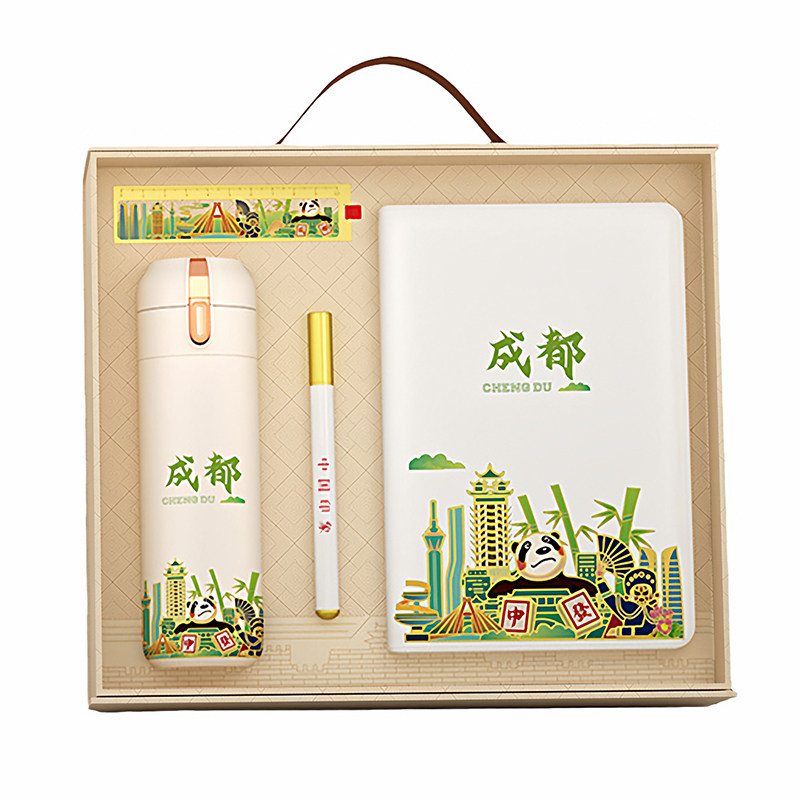 成都文创纪念品礼盒实用型伴手礼