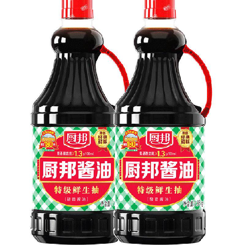 �����1.95kg*2�ؼ�����ƶ������ζƷ���賴�˻����պ���� 42.9Ԫ