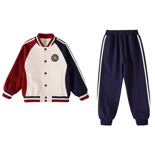 英伦风小学生校服棒球服春秋装三件套纯棉儿童运动班服幼儿园园服