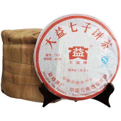 【整提装】大益普洱701批7572饼