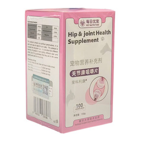 每日优宠猫狗关节康咀嚼片