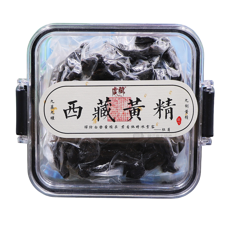 西藏林芝特产虔藏黄精即食250克