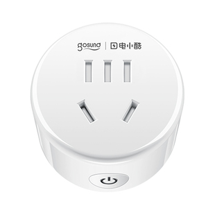 电小酷wifi智能插座10A手机远程控制开关定时倒计时已接入米家app