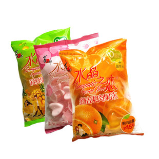 喜之郎水晶之恋果肉果味果冻物语蜜桔菠萝味455克/ 245克三袋包邮