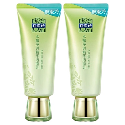 百雀羚洗面奶水嫩净透精华洁面乳