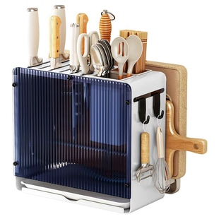 日本厨房刀架子砧板置物架家用多功能菜板刀具可放锅盖