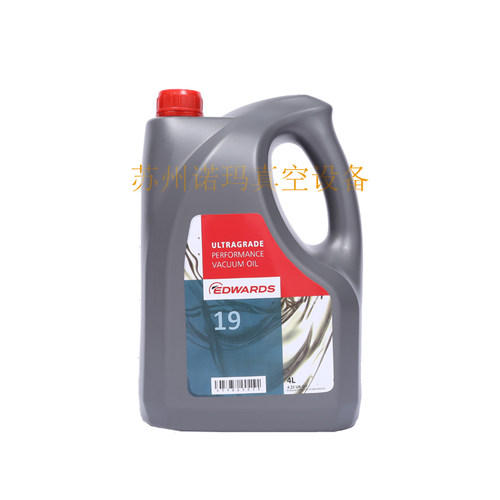 原装英国Edwards爱德华真空泵油UL15/19号UL20号UL70号真空油机油