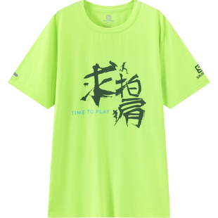 T恤polo衫卫衣衬衫外套运动服服饰服装厂印花批发丝网印量大批发