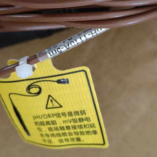 议价科瑞达PH-1110A（5米）电极探头PH酸碱电极ORP氧化还原探头，