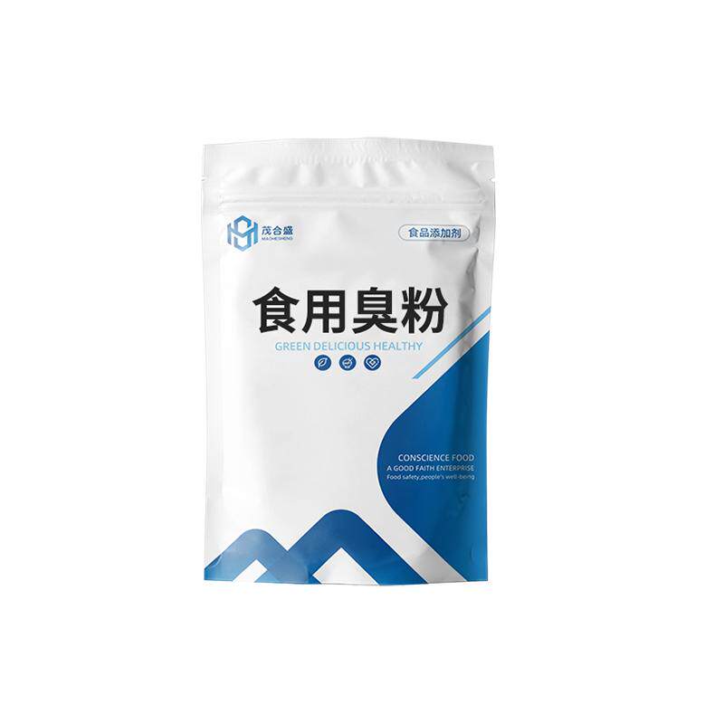 食品级食用臭粉 食用碳酸氢铵增酥剂烘焙做桃酥油条糕点 膨松剂