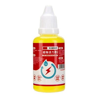 植物活力素养花专用快速变活生根