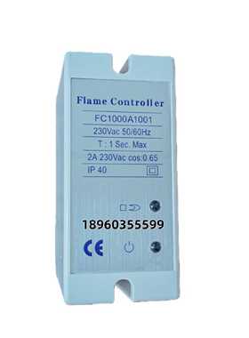 议价FC1000A1001/B1001 霍尼韦尔火焰放大控制器 FC0403U220 FDC220