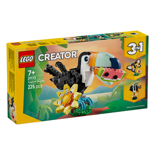LEGO乐高31173野生动物：热带巨嘴鸟益智拼搭积木儿童玩具礼物