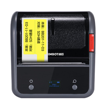 疆马L9通信线缆标签打印机小型蓝牙连接移动电信机房光纤尾纤电线开关贴防水不干胶p刀型弱电工程网线标签机